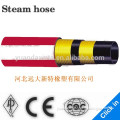 Oil Resistant stainless Steel Wire Braid Rubber steam Hydraulic Hose R1AT/1SN R2AT/2SN
